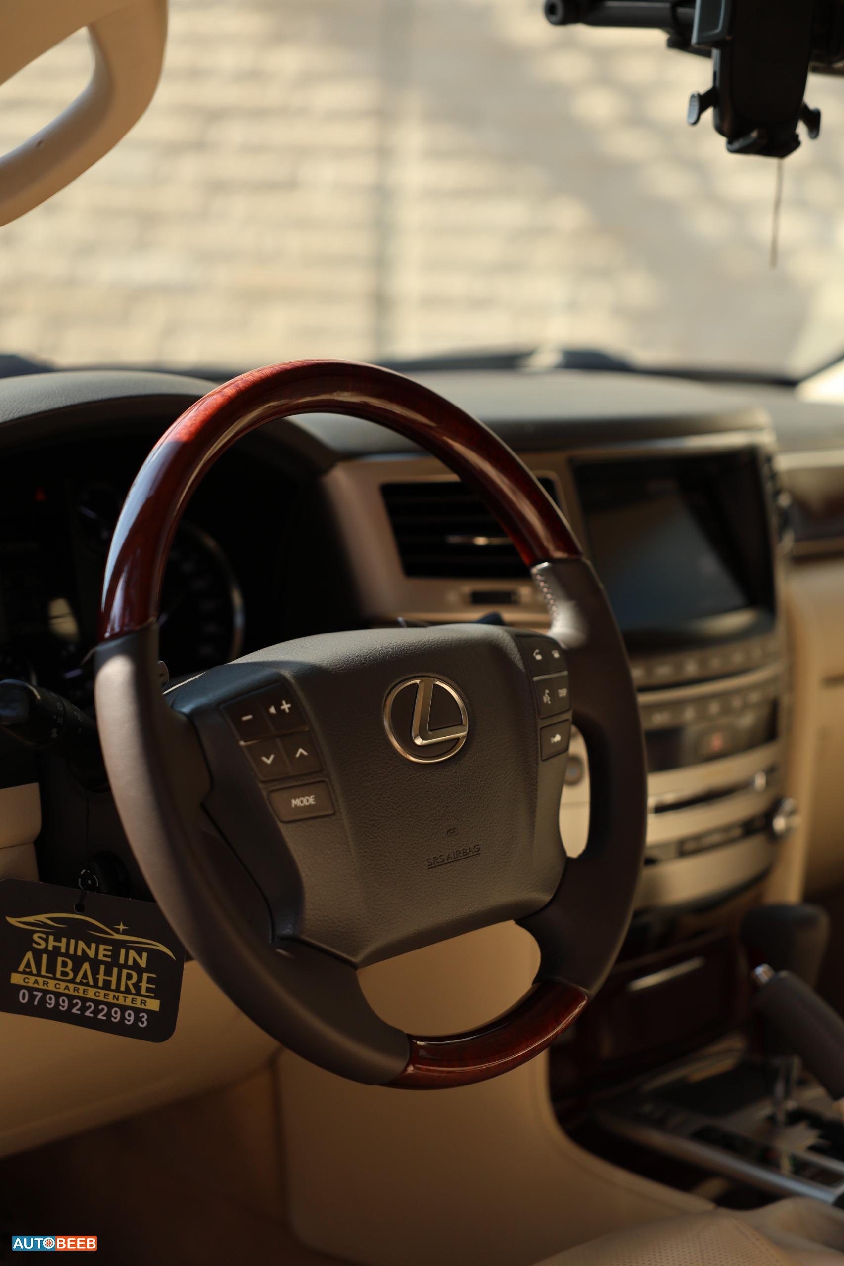 Lexus LX570 2014